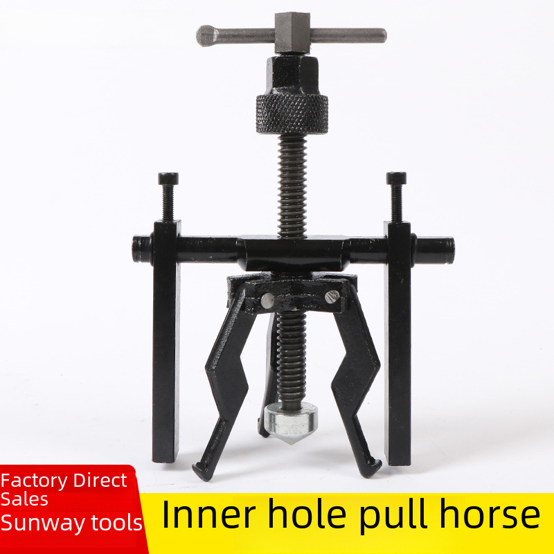 Inner hole bearing puller three-jaw bearing puller removal tool puller remover auto repair tool