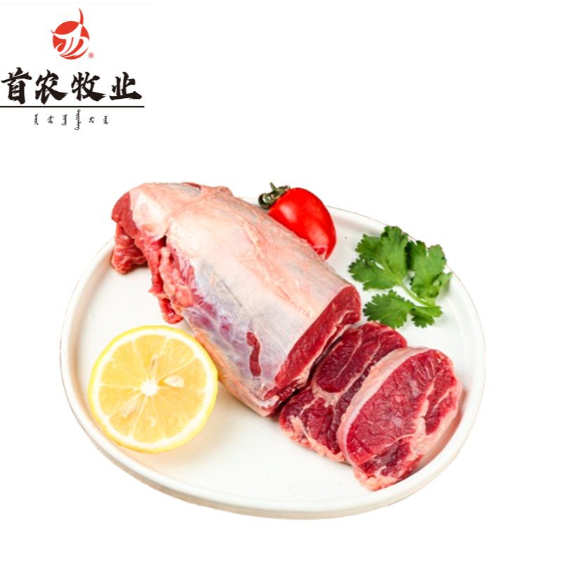 Inner Mongolia Beef Shank Meat 0.5kg Freshly Killed Raw Cut Beef Shank Meat Cold Fresh Free-Range Beef Shank Meat