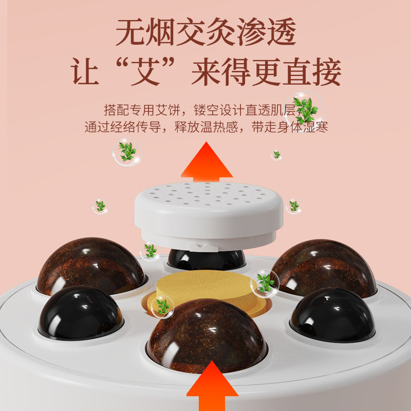 Stone Bian Abdominal Massager Automatic Tummy Kneading Moxibustion Heating Electric Massage Waist Massager Abdominal Massager