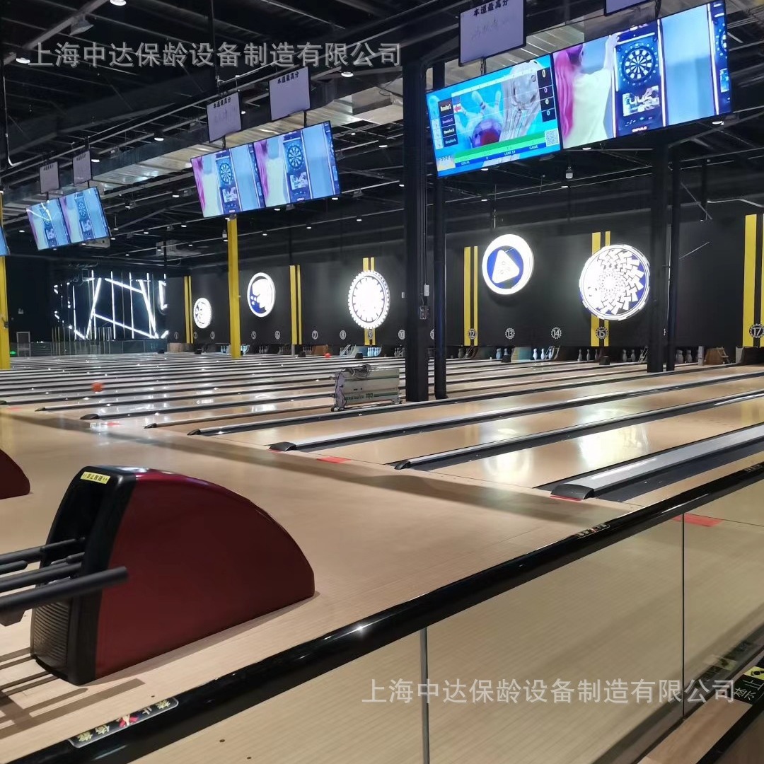 Bowling Lanes, Please Look for Shanghai Zhongda Bowling Equipment, a Leading Manufacturer with 25 Years of Experience