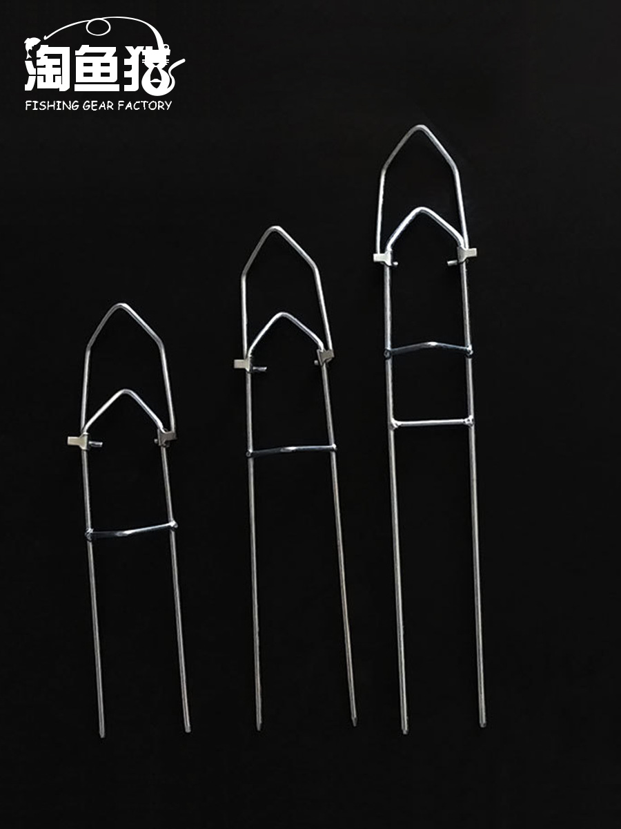 Simple Sea Bracket Sea Bracket Battery Rack Simple Rod Practical Hand-sea Dual-purpose Sea Rod Single-fork Bracket