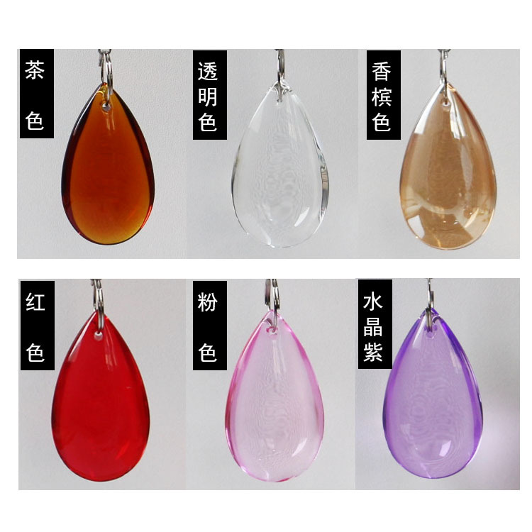 Glass crystal bead curtain pendant diy lighting crafts gourd beaded crystal pendant glossy water drop-shaped loose beads