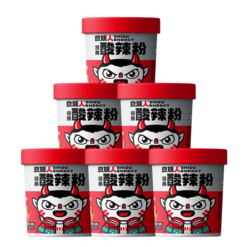 Food Tribe Classic Hot and Sour Noodles 130g Snail Noodles Bursting Belly Pink Sweet Potato Noodles Rice Noodles Vermicelli Instant Whole Box Wholesale