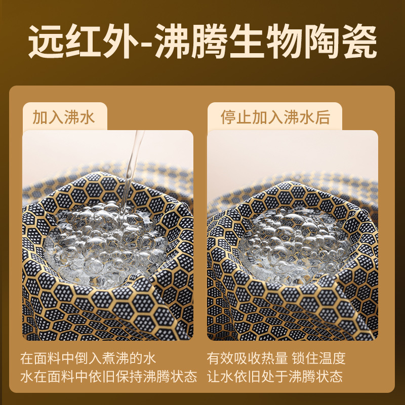 Autumn and Winter Brushed German Velvet Thermal Vest for Women Winter Seamless Heating Boiling Patch Thermal Intimates Slim Bottoming Inner Wear