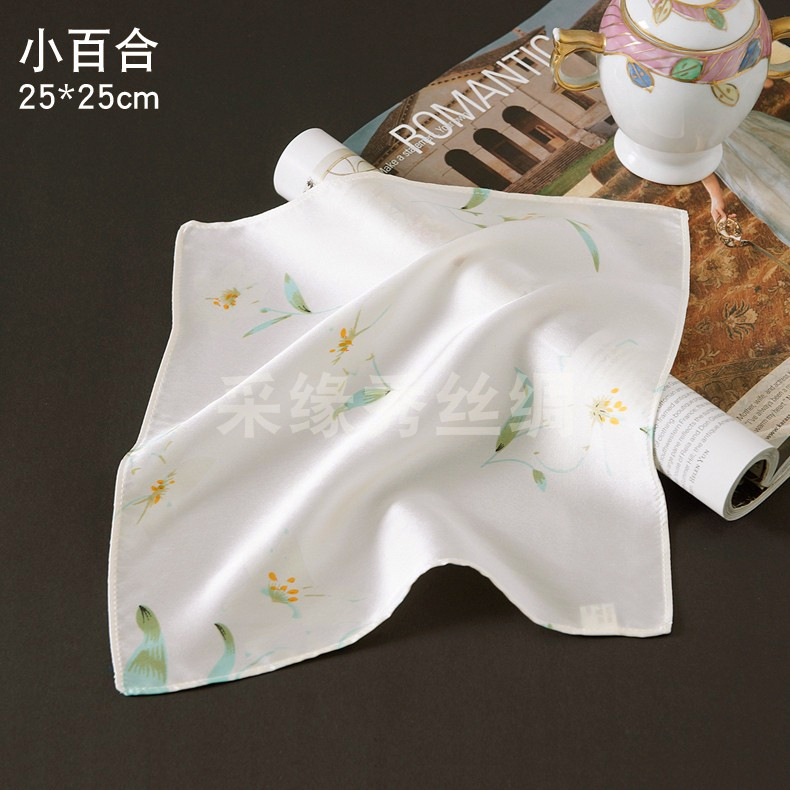 Silk Specialty New Product Mulberry Silk Beauty Skin Care Handkerchief Plain Crepe Satin Men's Flap Pocket Pants Handkerchief Silk Small Handkerchief for Women