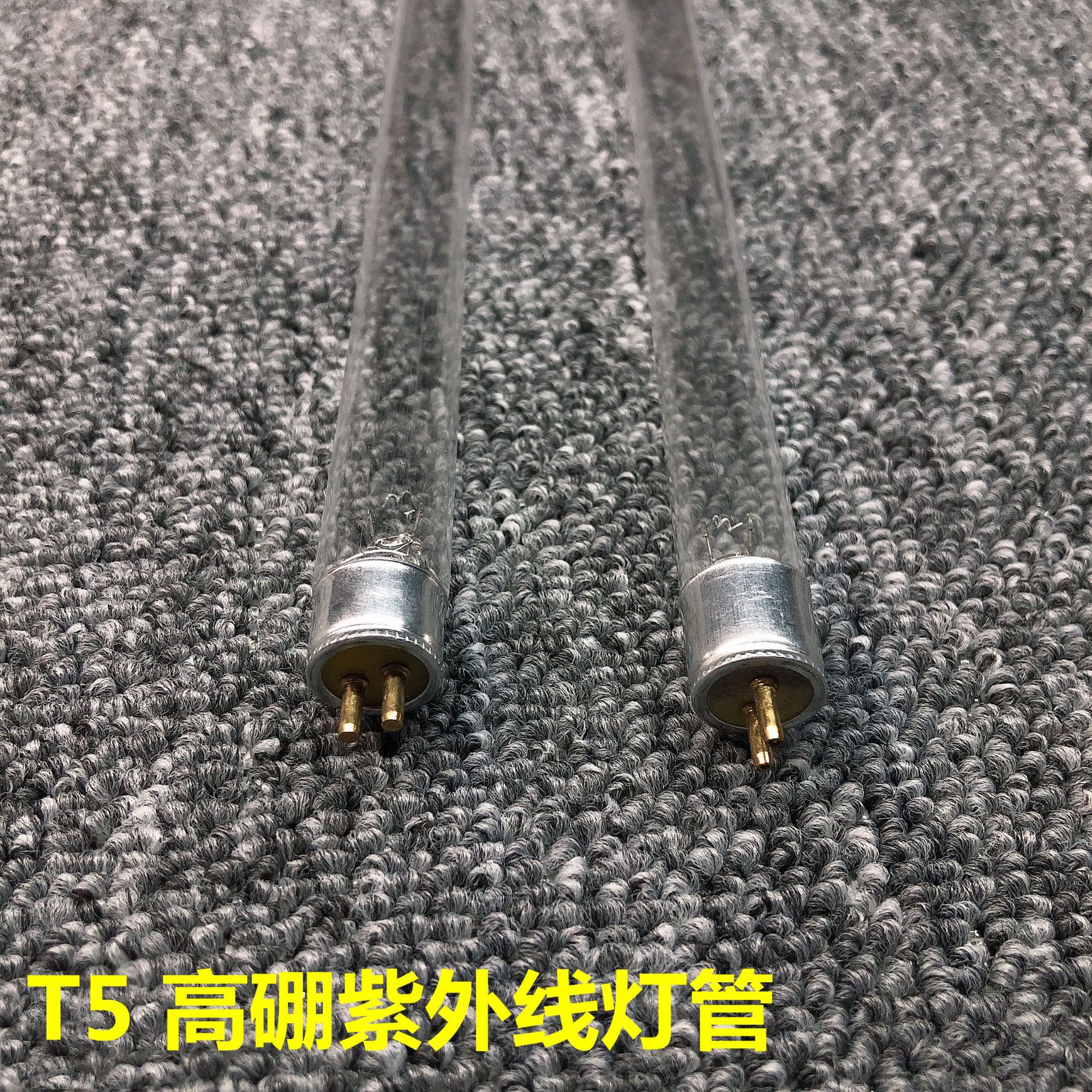 T5 высокоборонная ультрафиолетовая лампа 254нм, бактерицидная лампа, для удаления клещей, дезинфекция шкафа, озоновая лампа