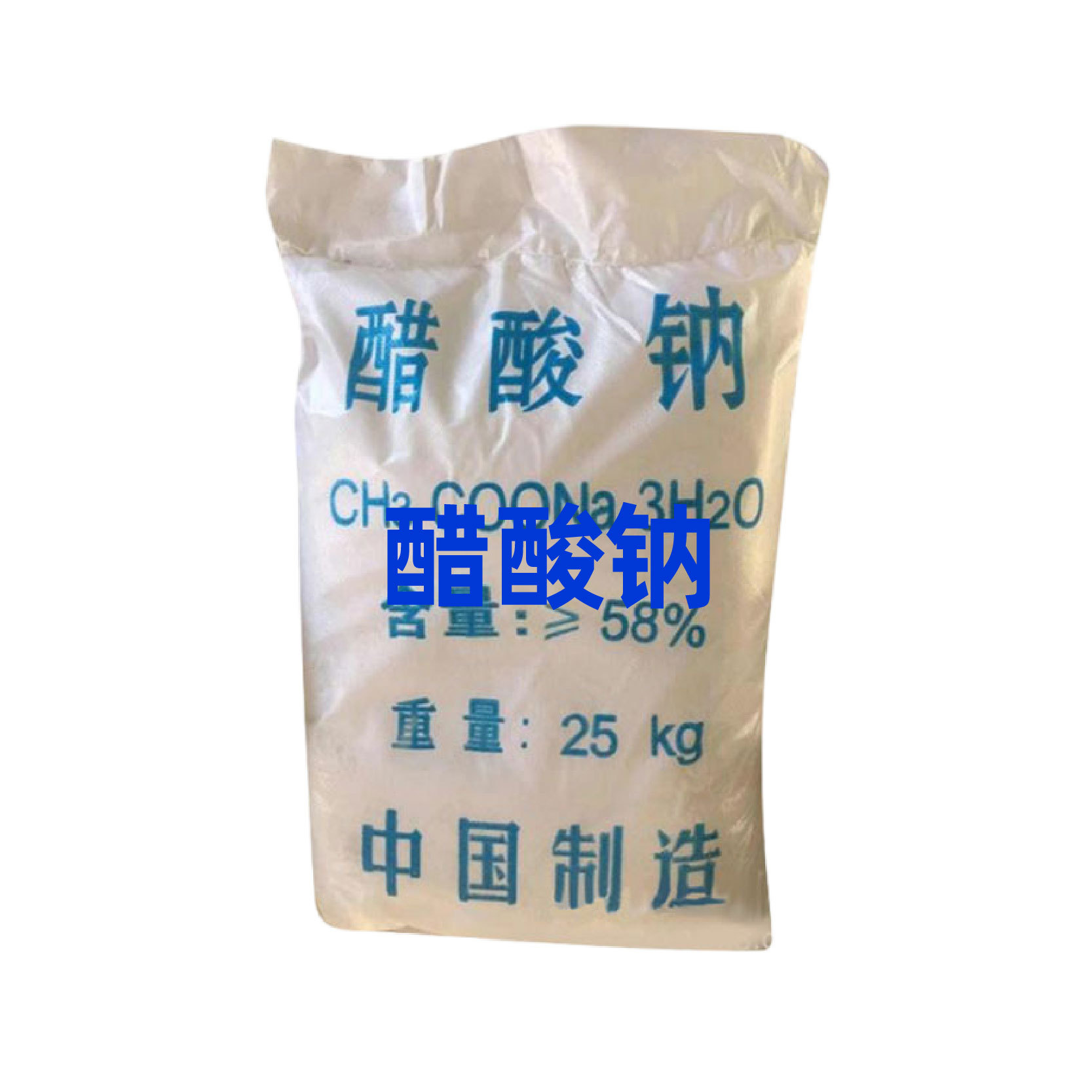Sodium Acetate Sewage Treatment Culture Buffer Agent Is Available in Stock to Supplement Carbon Source Industrial Grade Sodium Acetate
