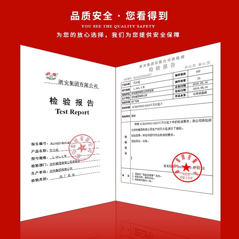 Fire Mask Smoke Mask Hotel Hotel Household Smoke and Gas Disposable Self-Rescue Respirator Tzl Mask