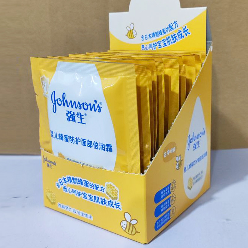 Johnson Baby Bag Cream 25g Milk Moisturizing Cream Honey Protection Face Double Moisturizing Cream Moisturizing Children's Cream