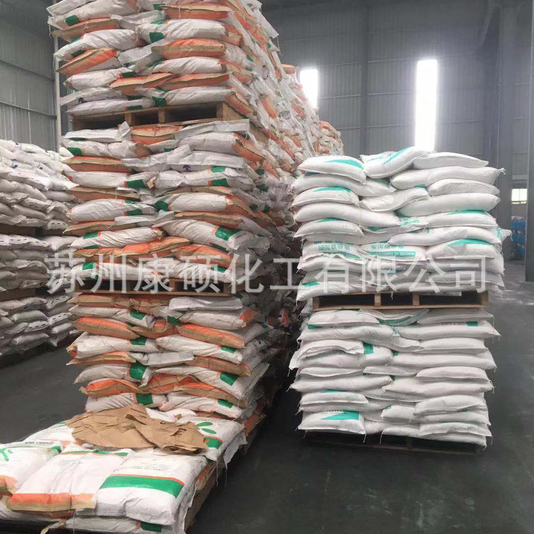 Ethylenediaminetetramethylin Phosphoric Acid Edtmps