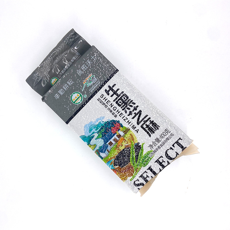 [multi-specification] raw black sesame 400g a postage new wholesale clean and full oil factory wholesale