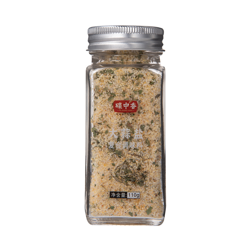 Parsley garlic salt seasoning basil shredded pasta steak Western food seasoning household parsley garlic salt compound seasoning