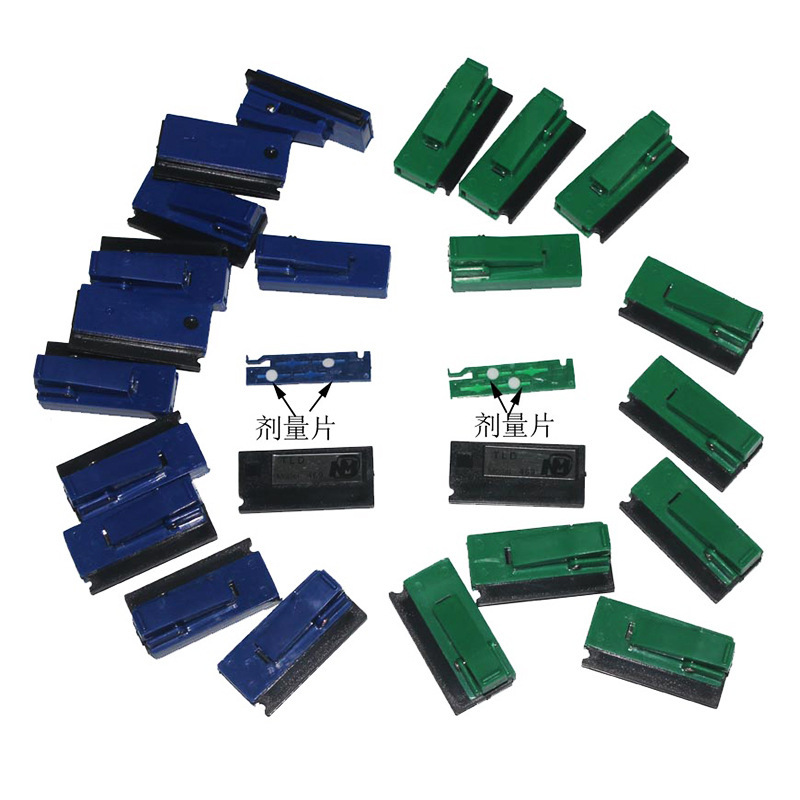 Mingcore TLD469 Personal Dosimeter Dosing Tablet Dosing Box Dosing Clip Free Shipping