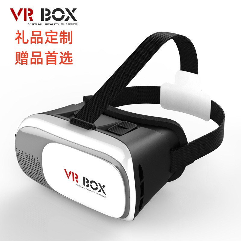 VRbox очки второго поколения для игр мобильный телефон 3D театр умные игры виртуальные очки подарок