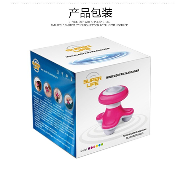 Manufacturer Small Mini Electric Vibration Massager USB Electric Vibration Three-Legged Triangle Massager Wholesale