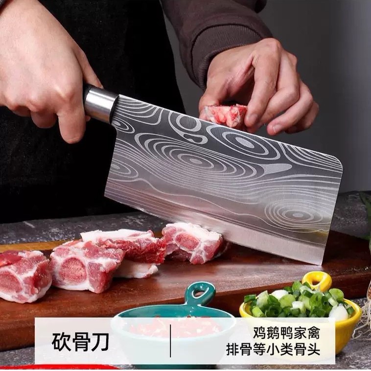 Stainless Steel Kitchen Knife Damascus Laser Pattern Knife Set Kitchen Household Vegetable Slicing Bone Chopping Knife Six-Piece Set