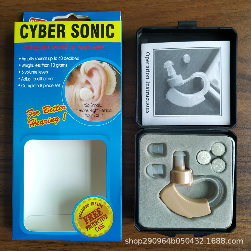 Усилитель звука для пожилых людей, вспомогательный слуховой аппарат