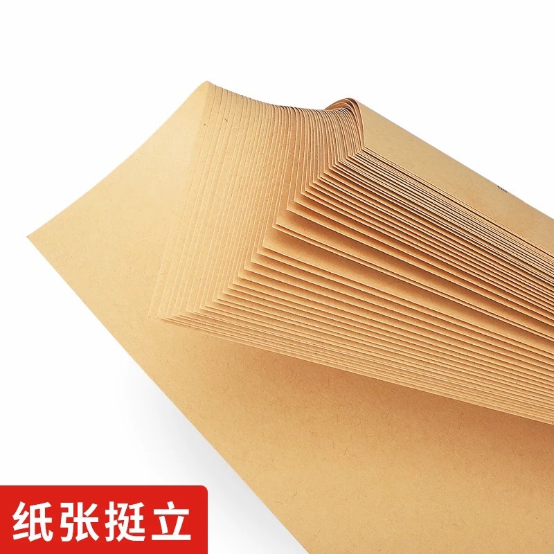 Accounting voucher cover, delivery angle, thickened kraft paper, bookkeeping voucher cover, VAT special bill binding cover