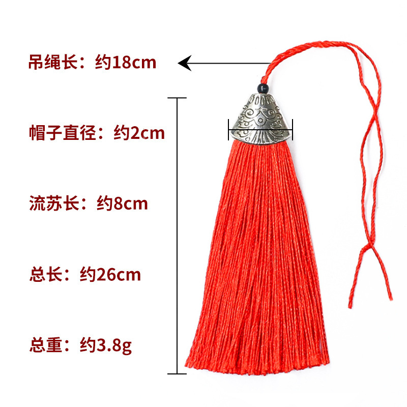 Factory Sells 8cm Fish Mouth Hat DIY Tassel Fan Pendant Accessories Bookmark Tassel Clothing Sachet Incense Pouch Chinese Knot Tassel