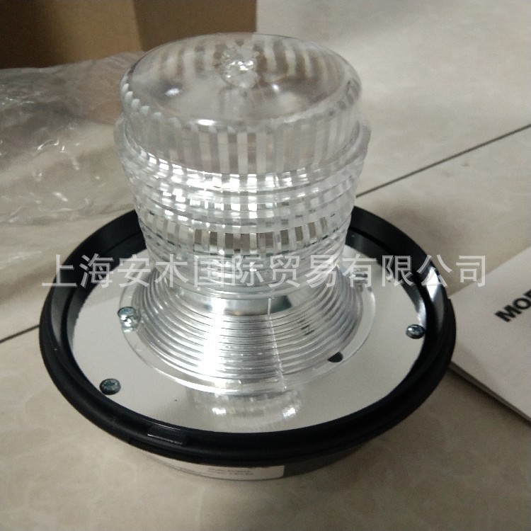 MOFLASH safety signal equipment Moflash visual signal lamp FLE14802