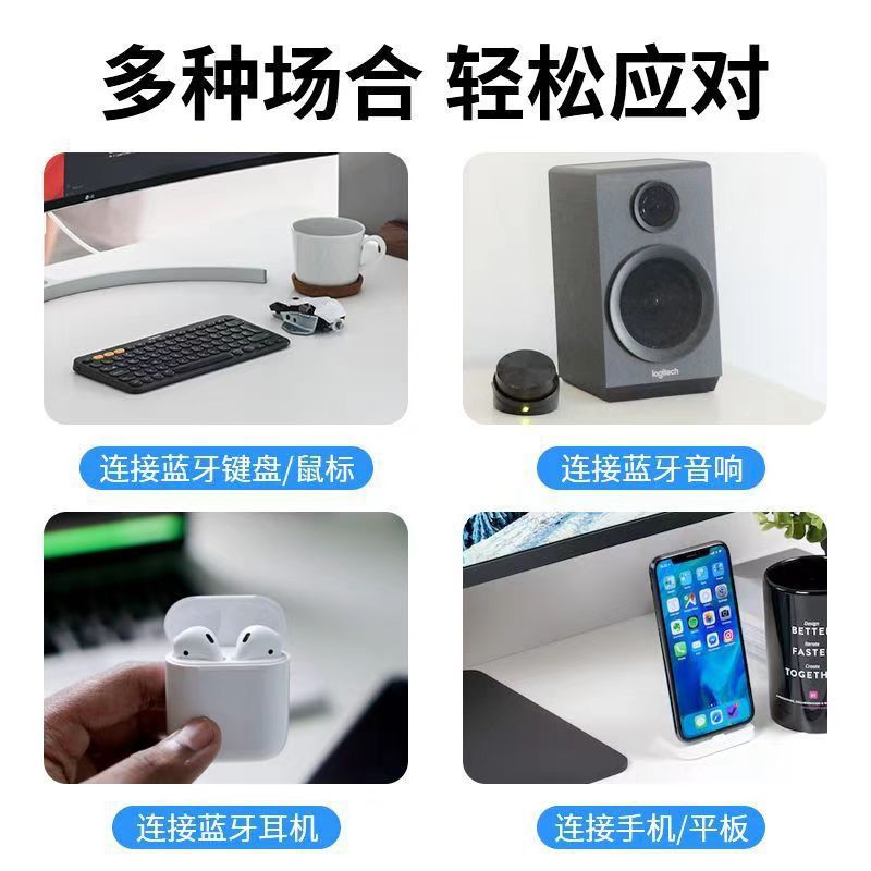 Usb5.3 Bluetooth Adapter 5.3 Bluetooth Transmitter Notebook Desktop Computer Wireless 5.3 Bluetooth Receiver