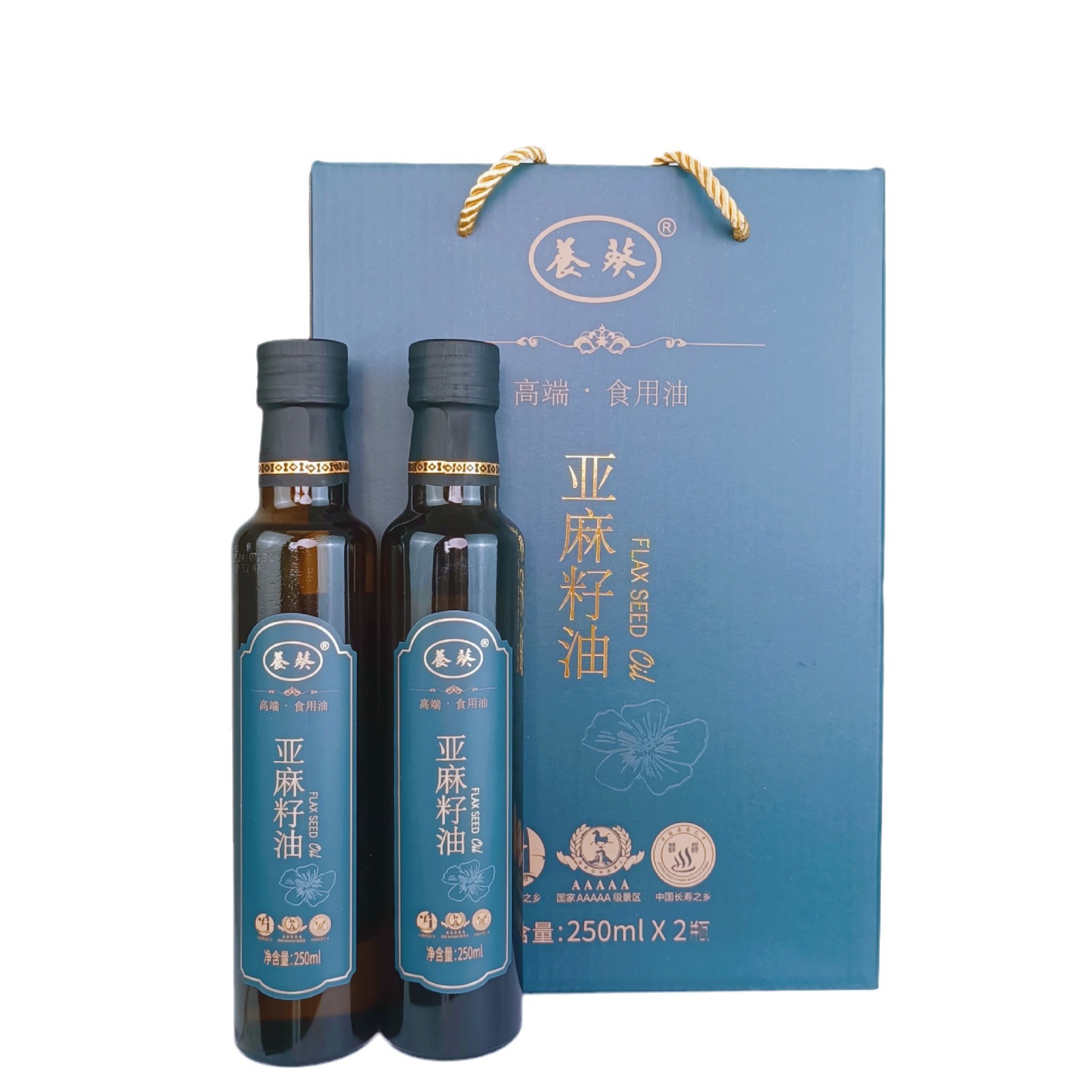 First-Grade Cold-Pressed Flaxseed Oil 250ml Small Bottle with Gift Box, Corporate Group Purchase and Delivery, Edible Oil