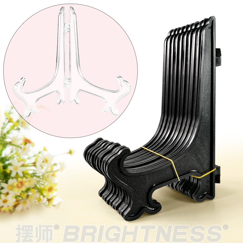 Display Rack Bracket Bracket Plastic Display Plate Rack Holder Photo Frame Crafts Pu'Er Tea Cake Shelf Porcelain Plate Table