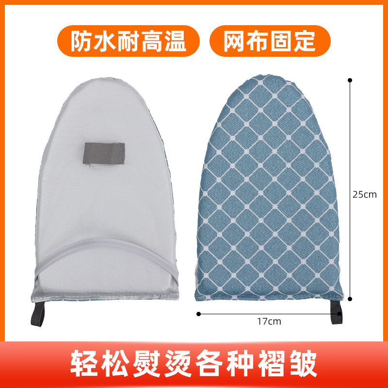 Handheld Ironing Board Household Ironing Board Mini Anti-Scalding Gloves Heat-Insulating and High-Temperature-Resistant Hotel Ironing Board Pad Cross-Border