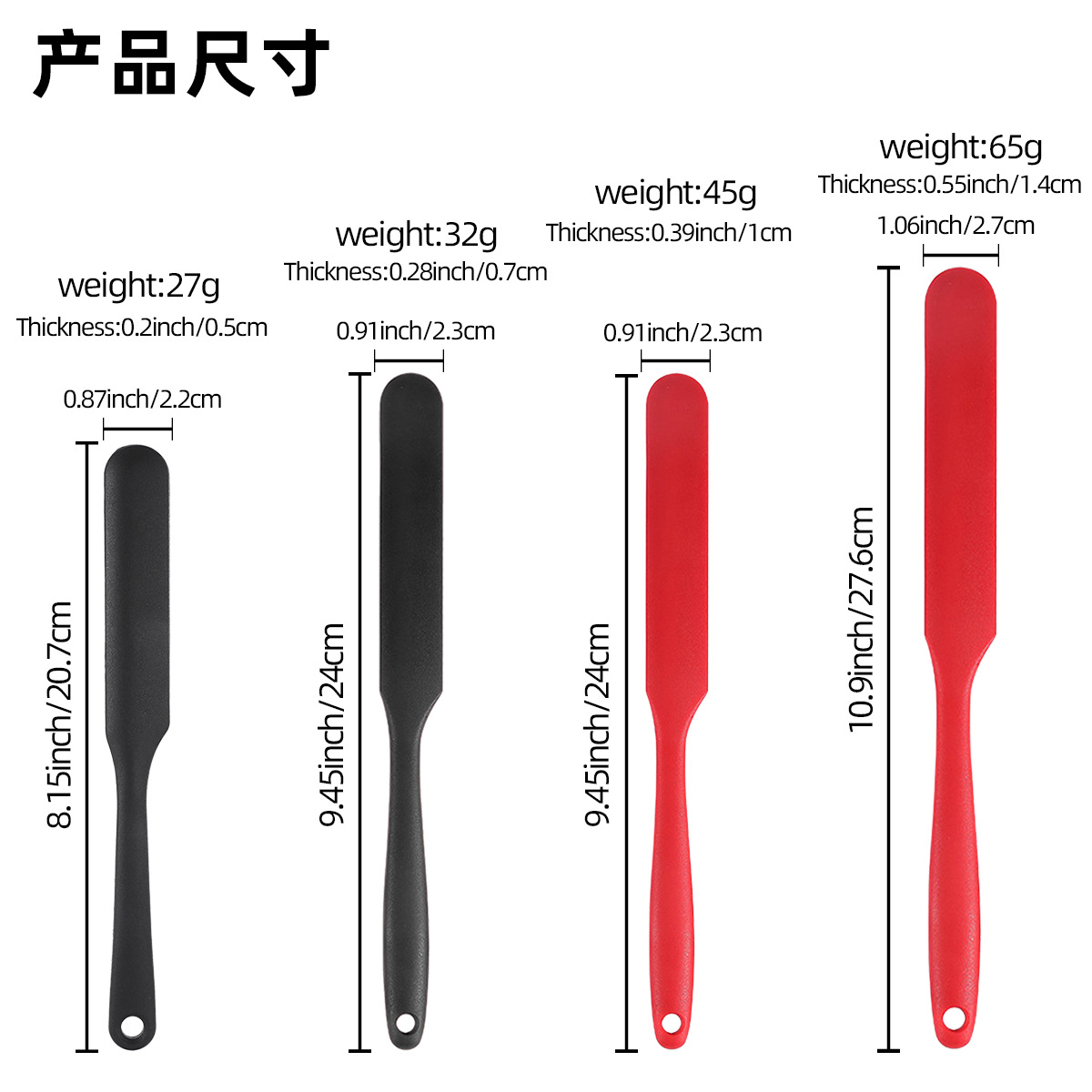 Cross-Border Spot Wholesale Silicone One-Piece Long Spatula Cake Butter Mixing Spatula Baking Tool Silicone Scraper
