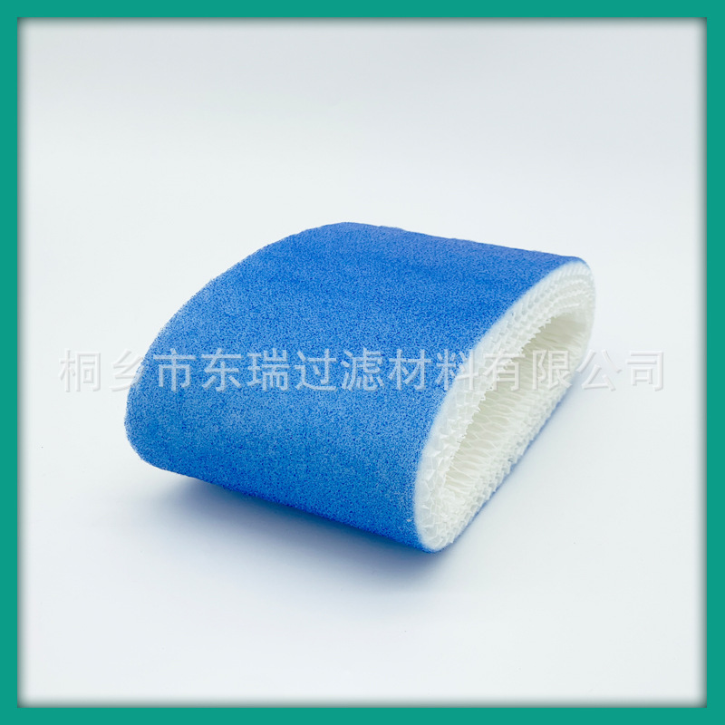 Suitable for Honeywell Hac-504Aw Humidifier Filter Hcm710 Hcm350 Filter Element