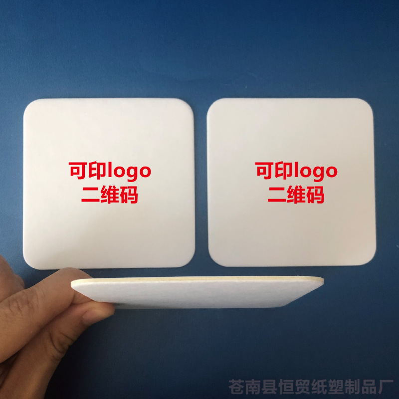 Spot Universal Blank Disposable Absorbent Paper Coaster Printed Logo Beer Bar Whiskey Cocktail Coaster