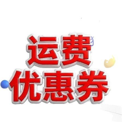 Coupon Coupon Coupon Coupon Coupon Coupon Coupon Coupon Coupon Coupon Coupon Coupon Coupon Coupon Coupon Coupon Coupon Coupon Coupon Coupon Coupon Coupon Coupon Coupon Coupon Coupon Coupon Coupon Coupon Coupon Coupon