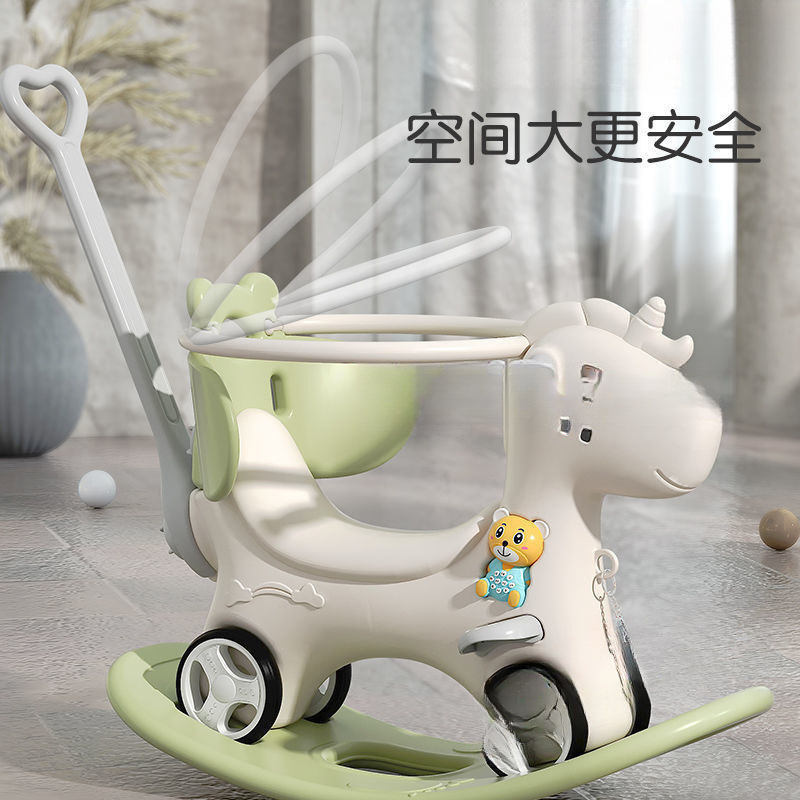 Детский качающийся коньок для детей однолетних трехв одном многофункциональная игрушка-коляска для мальчиков и девочек