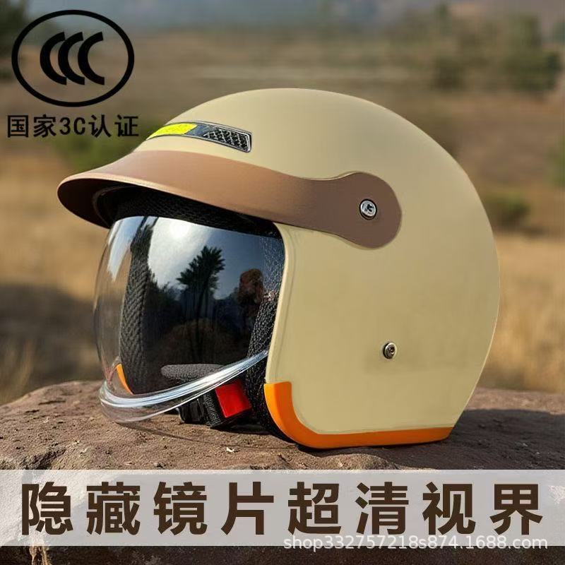 3C Certified New National Standard Electric Vehicle Winter Helmet for Men and Women, Universal Warm and Windproof Winter Half Helmet Safety Helmet