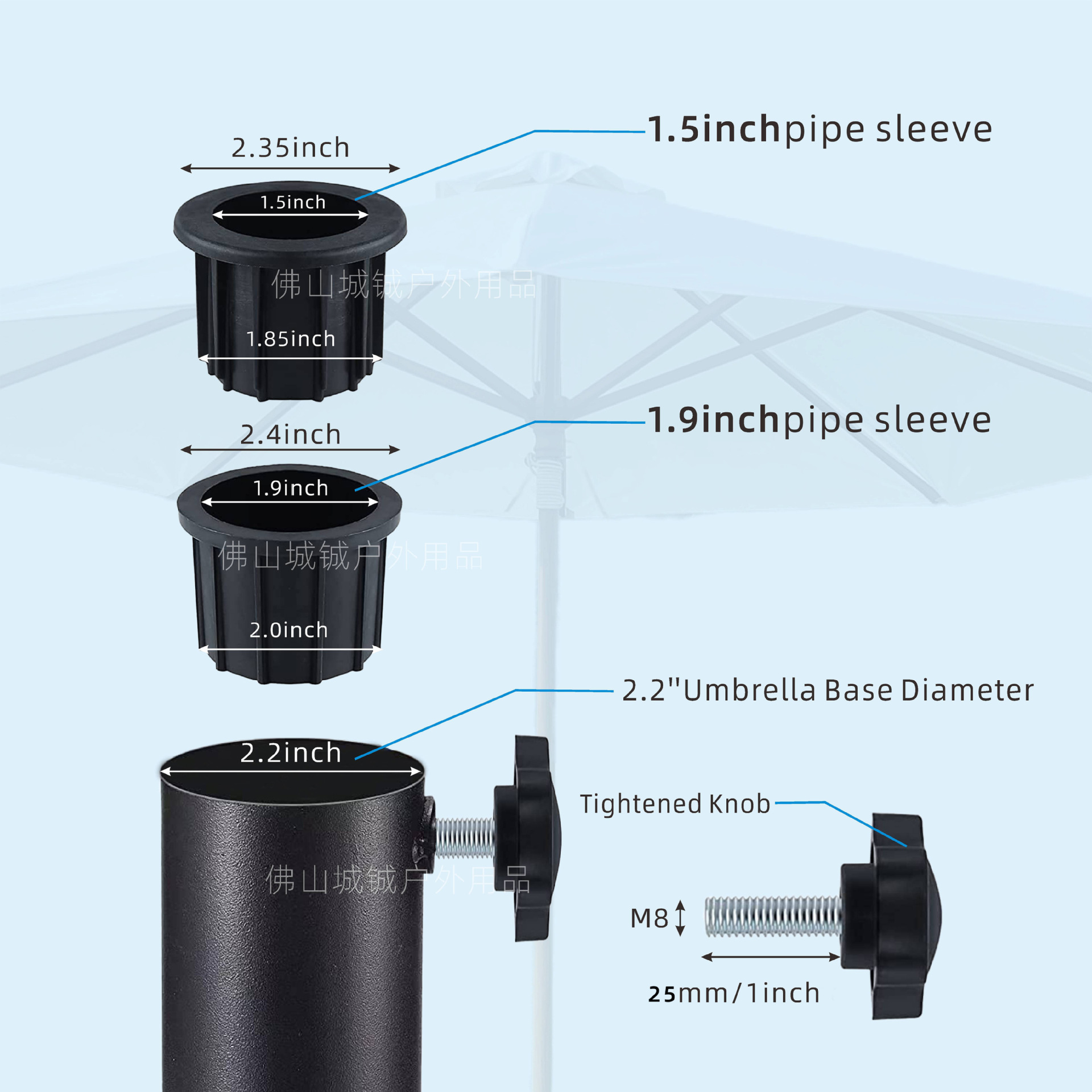 Outdoor sun umbrella base accessories plastic parts outdoor umbrella base bracket hole plug parts umbrella iron pipe hole plug