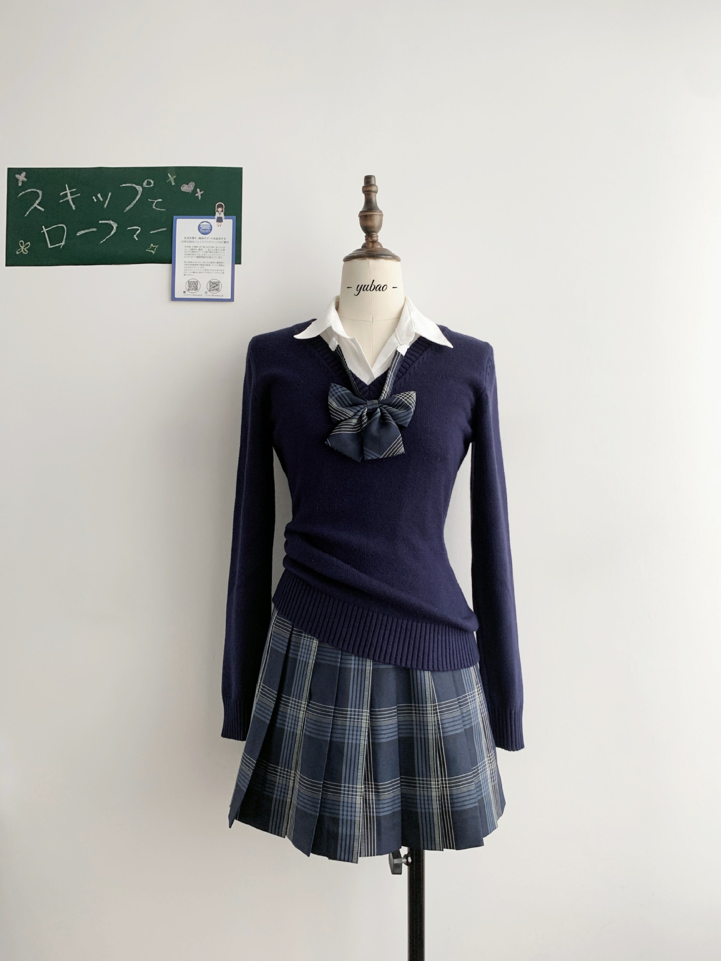 Original Jk Waist Pullover Knitwear Pure Color Japanese Style Uniform Preppy Style Long-Sleeved Knitwear Autumn and Winter for Women