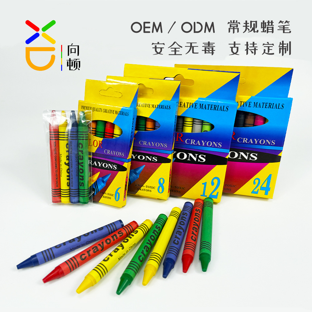 Мелки 6 цветов, 8 цветов, 12 цветов, 24 цвета в коробке, масляные мелки для граффити, художественные принадлежности для детей в наличии