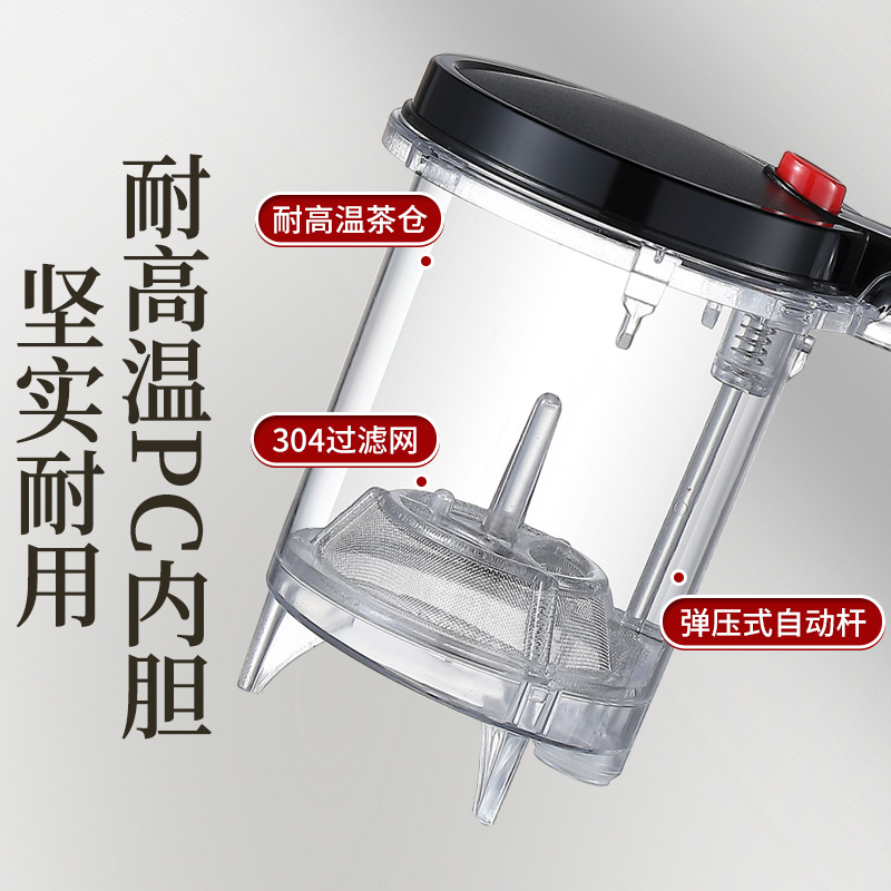 Piaoyi Cup removable and washable teapot heat-resistant filter teapot suit glass tea set gift Cup printable LOGO wholesale