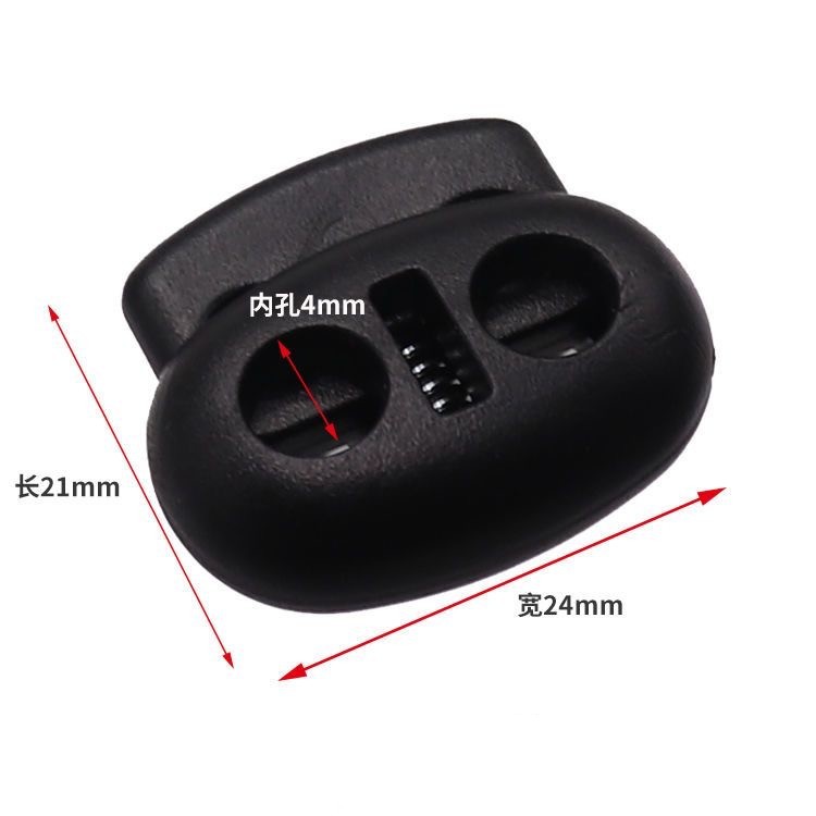 Plastic spring buckle manufacturers black double hole color transparent elastic buckle buckle rope buckle pig nose buckle cat eye buckle