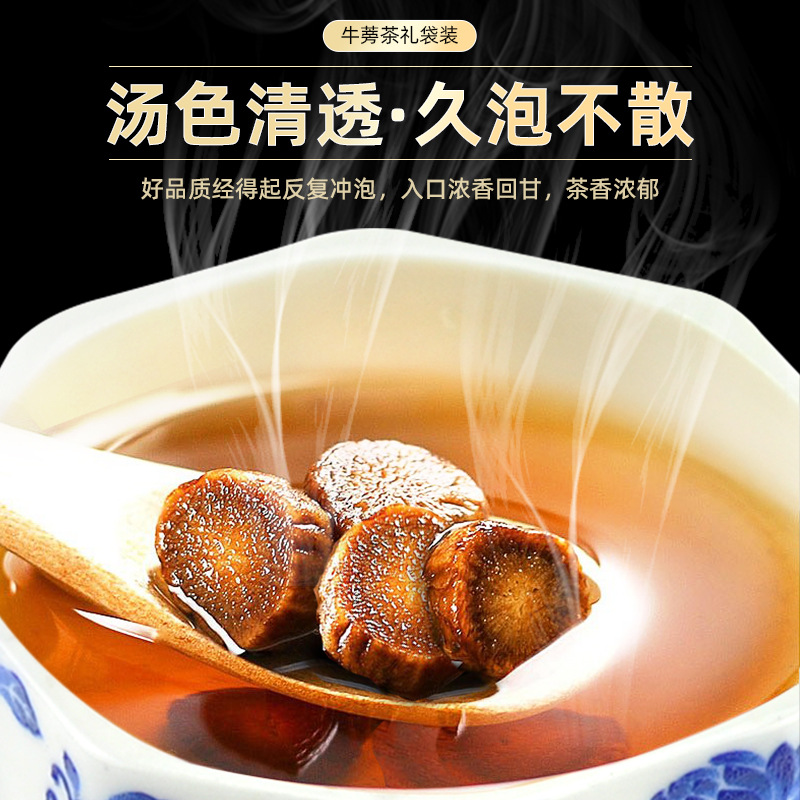 Golden Burdock Root Tea Bags Authentic Taiwan Craftsmanship Wild Burdock Root Free Shipping