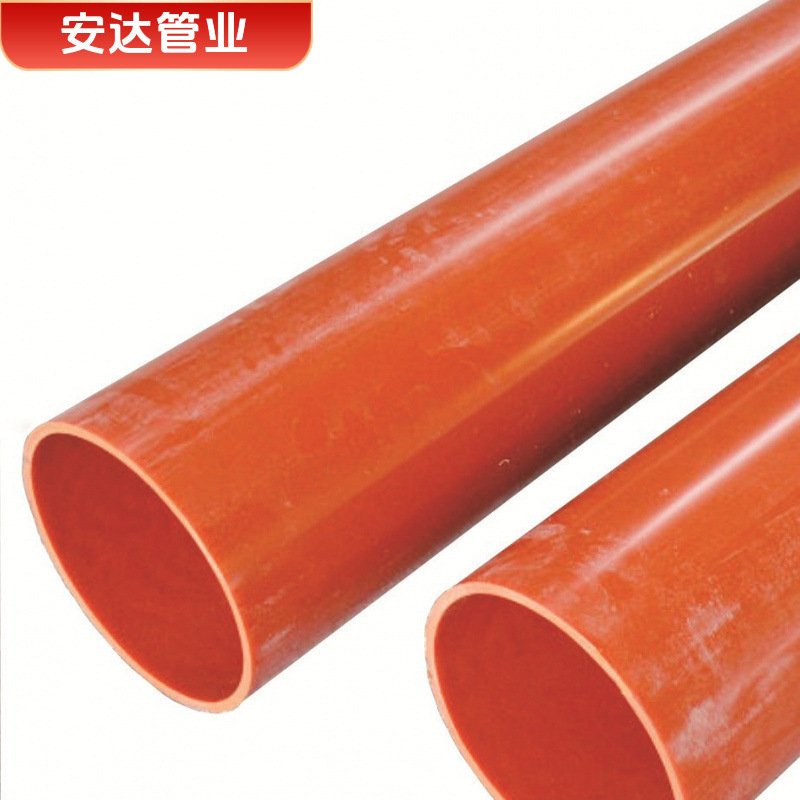 Rifeng Cpvc Power Pipe 110Hdpe Cable Protection Pipe Dn150Mpp Power Casing 175 Embedded Threading Pipe
