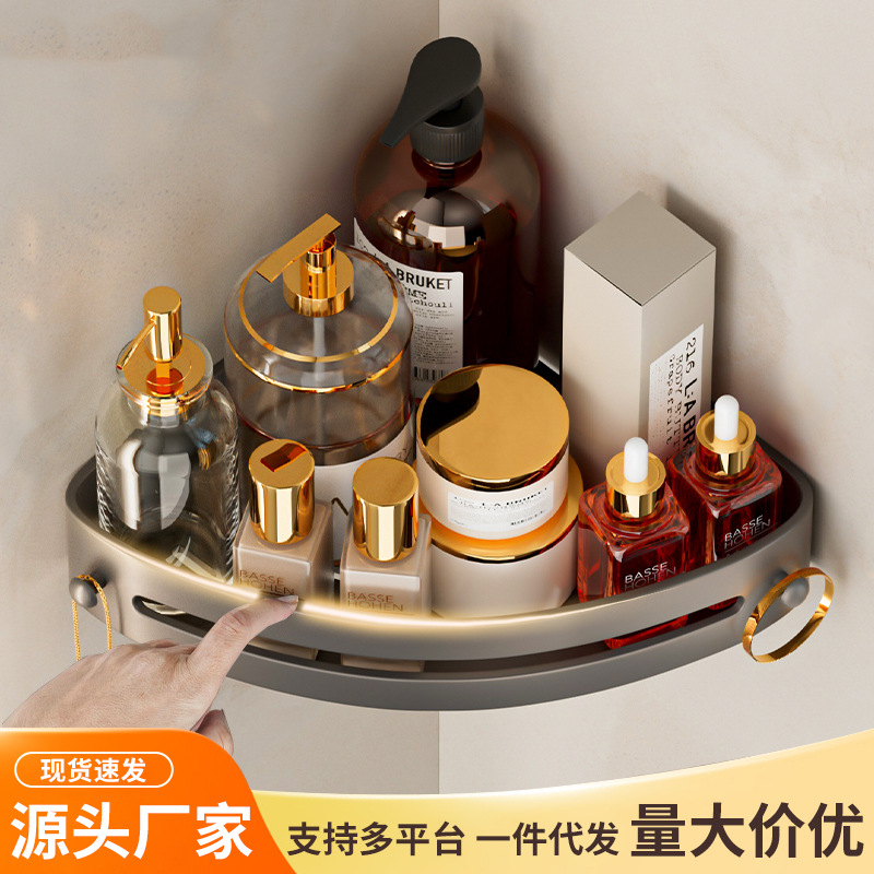 Полка для ванной в форме треугольника без сверления, настенная полка для туалета и раковины в цвете «графит»