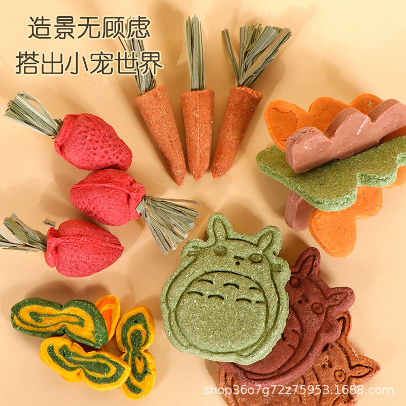 Угощения для грызунов, хомяков, шиншилл, морских свинок, травяной торт, травяная палочка, маленькая морковка, рождественская елка, клубника, производитель