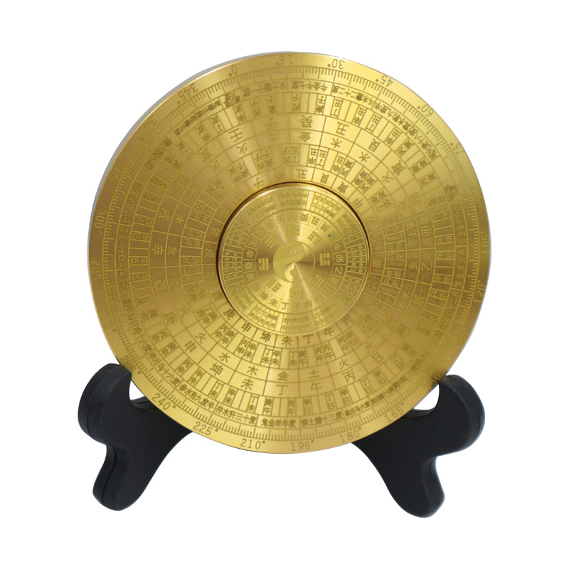 Brass Compass Double-Sided Nine-Palace Gossip I Chine Rotatable Handlehold Play Piece Solid Copper Compass Fingertip Gyro Decompression