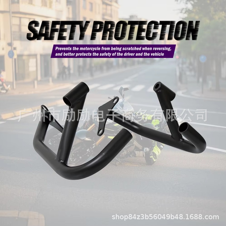 Suitable for Kawasaki Z900 Z900RS 17-24 modified engine bumper anti-drop bar protection bar