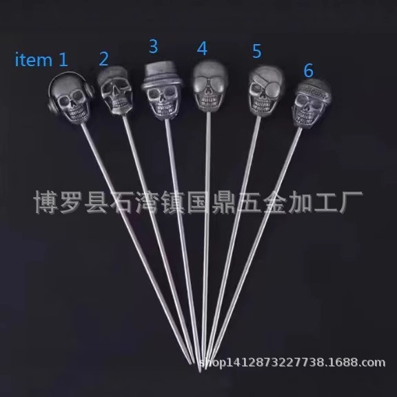 Cross-Border 304 Stainless Steel Fruit Picks, Fruit Needles, Bar Cocktail Decoration Picks, Olive Preserves, Metal Wine Picks