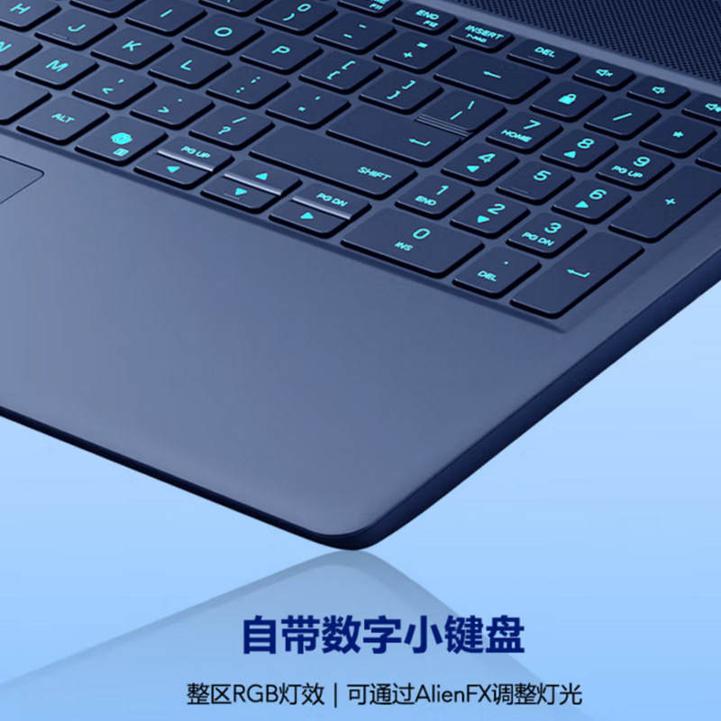 2510 Laptop Starship 16 Aurora 16X Ac16251-1961Qb 275Hx 5060 8