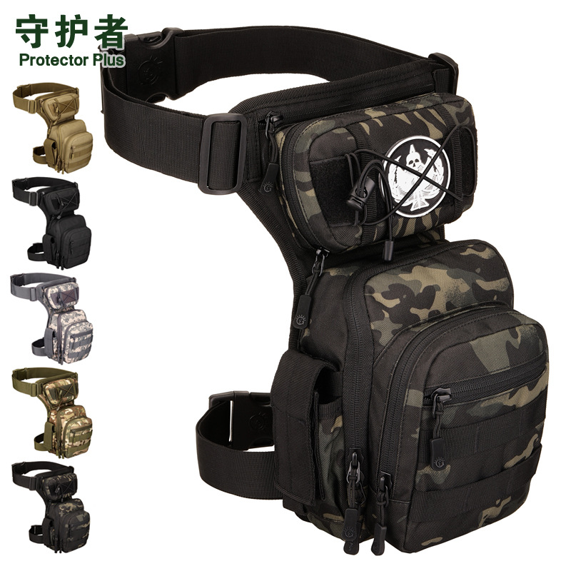 Guardian Tactical Multi-Functional Leg Bag with Multiple Compartments Molle Mount Pressure Relief Cycling Waist and Leg Bag Double Adjustable Waist Bag