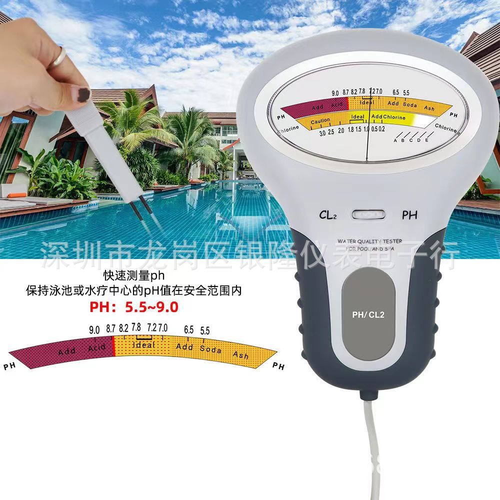 Ph Hazardous Substance Detector Hot Spring Swimming Pool Water Quality Ph Meter Residual Chlorine Test Pen Hazardous Substance Analyzer