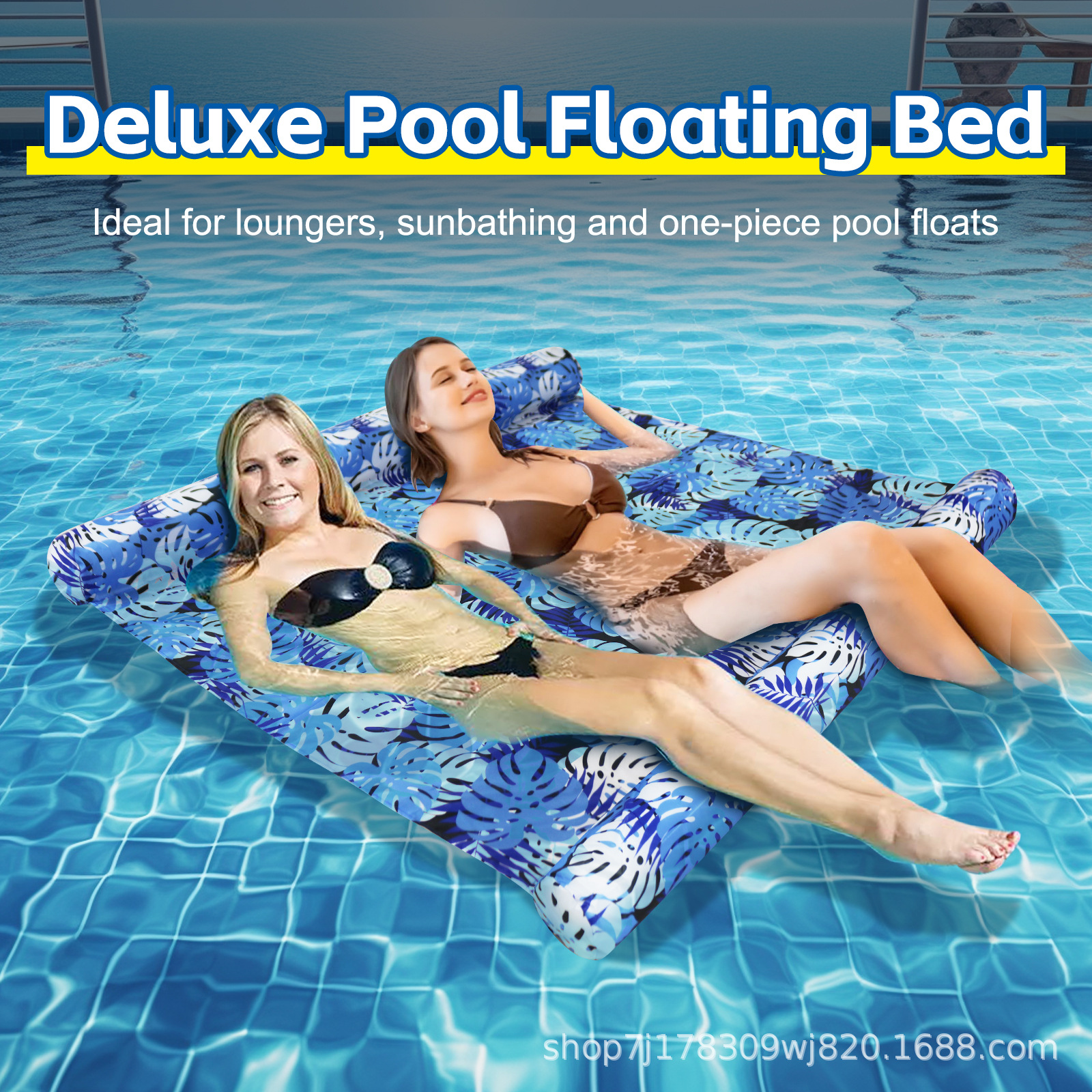 Надувная плавающая кровать с принтом для двоих, размер queen, для плавания в бассейне, водяной диван для вечеринки